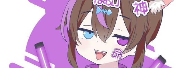 Amarinn@低浮上っすさんの壁紙画像