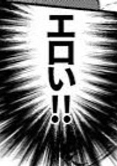 【求】栄養。
