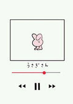 P丸様。がすとぷりとシェアハウス?!