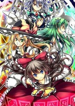 東方学園Y