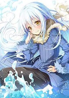 転生したらリムルに溺愛されていた件。