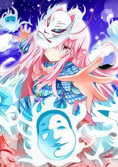【参加型】東方歪世界