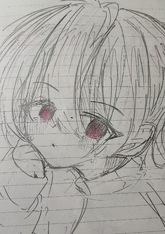 歪み合う愛情の魔法[BL短編集です]