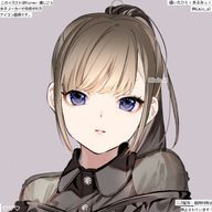 月城 瀬玲奈さんのアイコン画像