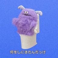 ぎゃんさんのアイコン画像