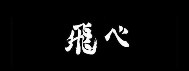 ゆいフォロバ絶対します❕さんの壁紙画像