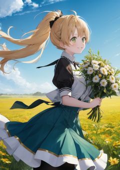 ローマⅡがいるところ