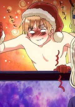 くにぎじ！　　　　支店