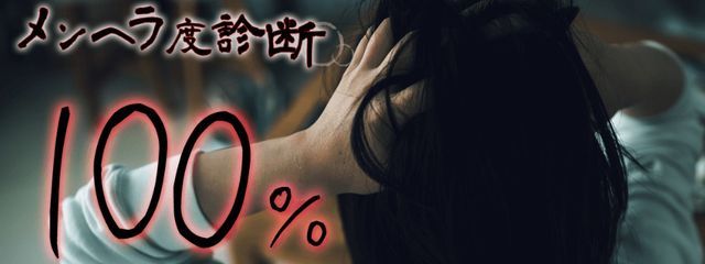 黒歴史確定垢☆@7/9で登録して3周年らしいさんの壁紙画像