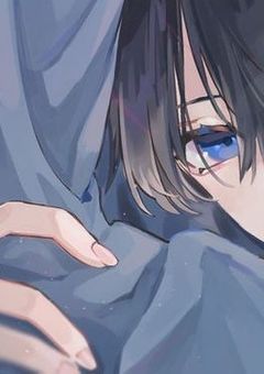 本当の僕の名を君は知らない