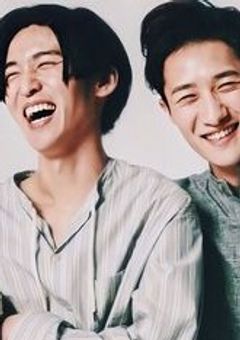 岩 本 く ん 、 愛 し て ま す ！