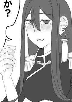貴方と私の百合の花