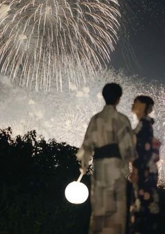 こいなつ -夏に恋する僕たちのものがたり-