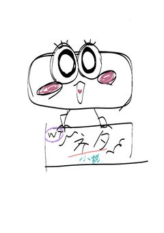 [ωt]ネタ短編集!!!