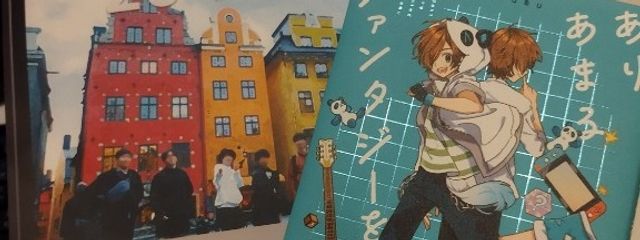 MIKI フォロバ100% さんの壁紙画像