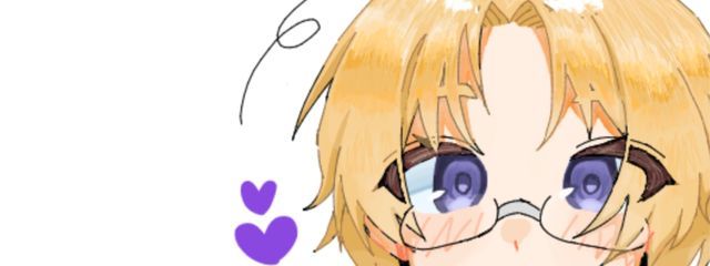 つごさんの壁紙画像