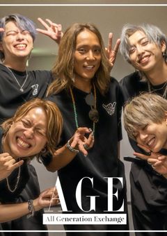 お兄ちゃんのせいで...