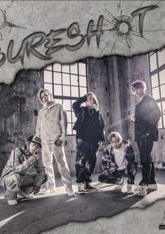 私は邪魔者.....