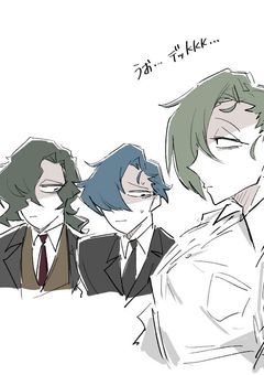 12股全部フる反応集