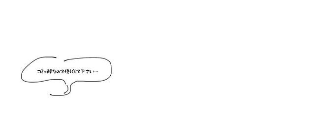 dishさんの壁紙画像