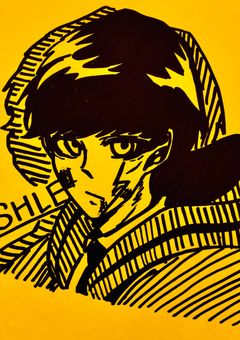 神、今は神覚者だそうで