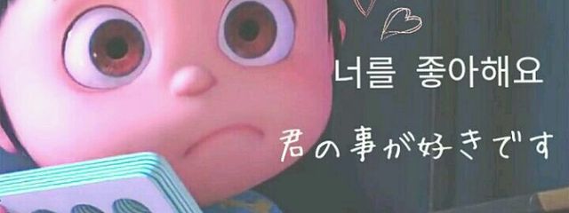 🇰🇷🦄真愛夏🦄🇰🇷さんの壁紙画像