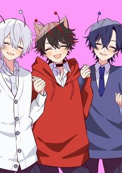 すにすては兄弟で弟の事を溺愛してました