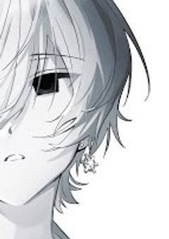 負けないから____。