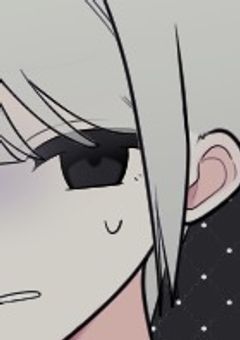 消えたいと思う君と助けたい僕/俺達