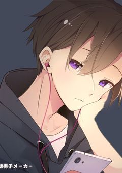 友達から…恋人に…☆ミ〘syp〙