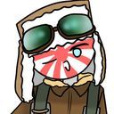 日帝(空)