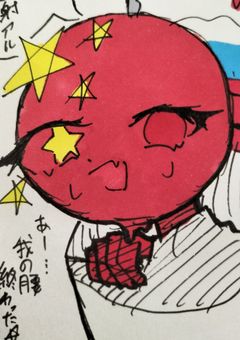 俺得カンヒュ