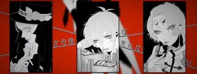 朱月 狼生さんの壁紙画像