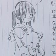 朱月 狼生さんのアイコン画像