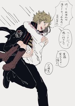 僕ときみ