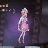 ちゅんさんのアイコン画像