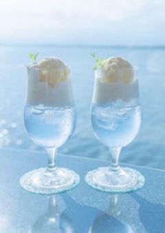 自分凶暴らしくて