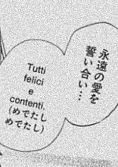 不良と博多弁お嬢様