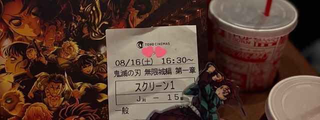 𝑺♥さんの壁紙画像