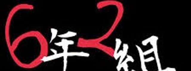 SKNさんの壁紙画像