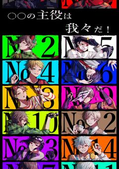 消えたと思っていた元総統が帰ってきた