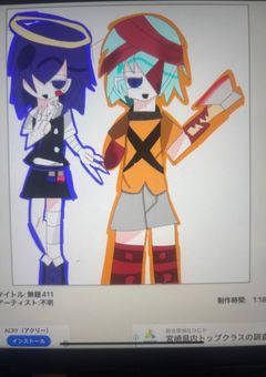 とある少女と青年，幻想郷で事件起こすそうです