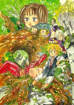 七つの大罪～伝説の8人目は私！～