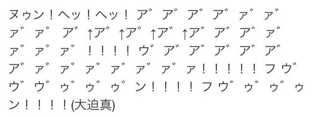 びばっぷさんの壁紙画像