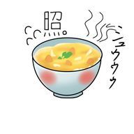 親子丼   [無浮上］さんのアイコン画像