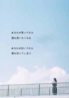 リア恋
