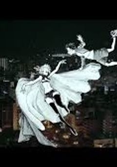 よふかしのうた