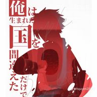 Nutsさんのアイコン画像