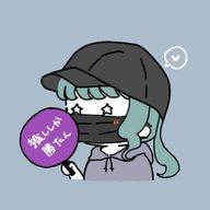 麻 陽さんのアイコン画像