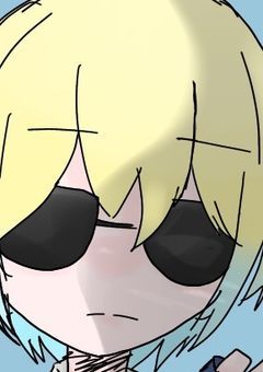 休止・卒業報告用